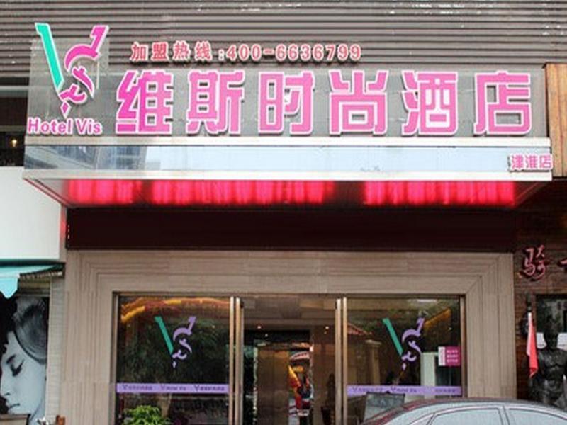 Quanzhou Wins Hotel Jinhuai Branch Eksteriør billede