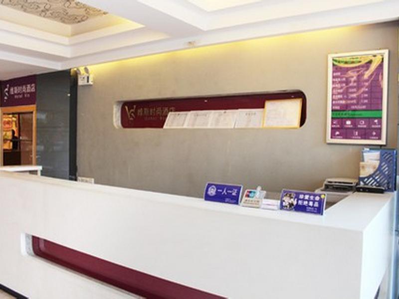 Quanzhou Wins Hotel Jinhuai Branch Eksteriør billede